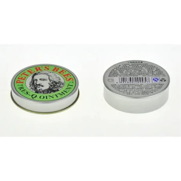 Custom Lip Balm Tin Box Packaging Manufacturer